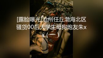 无锡炮友，真实