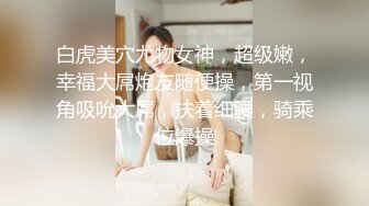 -极品美妖粉嫩身材 ▌荼靡▌爆玩后庭炮机各种玩具 震荡前列腺爆浆嫩菊 榨精高潮