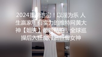 [MP4/ 447M] 澡堂子偷拍两闺蜜脱光衣服⭐不知在讲什么私密笑的合不拢嘴