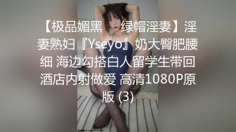 170模特美腿玉足