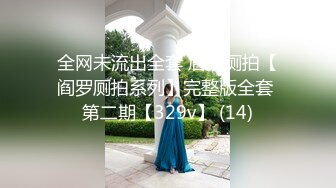 长得清纯可爱的新人妹子，胸型很美沙发边完美漏三点，奶奶很粉特写逼逼