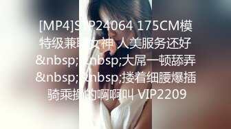 [MP4/ 3.35G] 米拉和主人的幸福生活极品新人清纯妹子第三天高时长大秀，情趣女仆装诱人粉穴