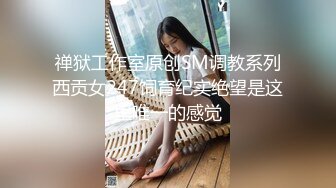 【3P约操人妻骚女】干之前还吃了药站立后入前后夹击