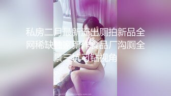 [MP4]性感长发黑衣妹子啪啪诱人身材上位骑坐翘起屁股后入猛操