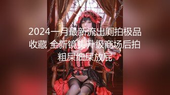 在深圳的美女一起跨年