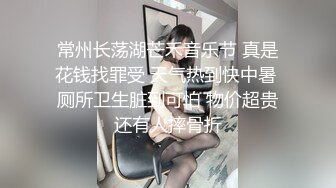 国产麻豆AV MD MD0192 女优面试员 徐蕾