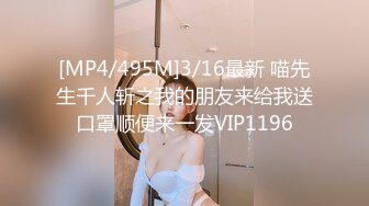 IPX-264 (中文字幕) ねぇねぇエッチしちゃう？ ピュア美少女カレンとの學園性活 専屬第3弾 美しいけど押しに弱い！ww 楓カレン