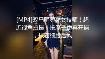 公园女厕全景偷拍多位高颜值小姐姐嘘嘘2 (8)