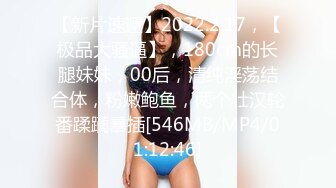 [MP4]?最佳淫技??女神? 极品清纯窈窕身材美少女 ▌Cola酱▌特殊压力释放方式 口交足交嫩穴侍奉 狂肏排卵期白汁泛滥