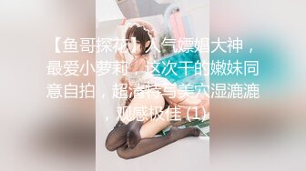 02年研究生小女友的淫水（2分17秒白浆）