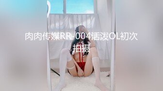 【新片速遞】 【顶级性爱❤️极品推荐】外围女神猎杀者『91斯文禽兽』震撼新作-约炮黑丝豪乳女粉丝 3P双插前怼后操 高清720P完整版[1530M/MP4/57:24]