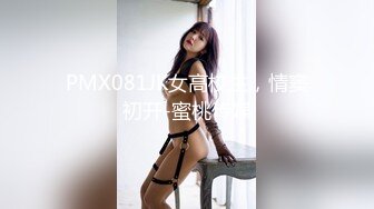 漂亮美女闺蜜 (2)