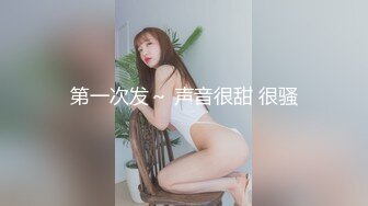 ✿扣扣传媒✿ FSOG066 清纯窈窕身材美少女 ▌Cola酱▌骑射JK双马尾 滑嫩小舌头灵活吸吮 顶撞白虎鲍无比美妙[481MB/MP4/15:44/RF]