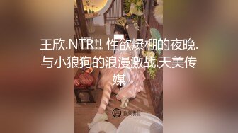 高颜值极品性感美女被闺蜜男友勾搭到酒店偷情,开始抗拒不让拍