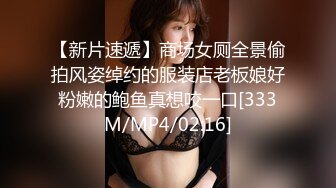 【MP4】[国产]XJX0127 暴力强奸犯爆操女狱警