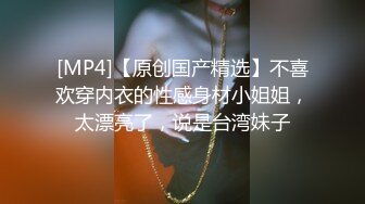 躺床上后入炮友2