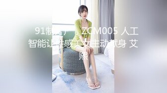 女性私密养生会所《推油少年》瘦小枯干的离异漂亮少妇和男技师干完还不满足洗完澡继续推油抠逼