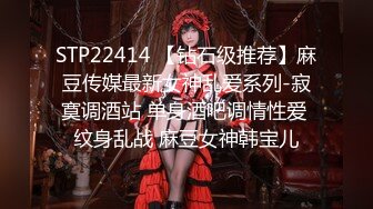 【新速片遞】&nbsp;&nbsp;2023-7-19【超人探花】约操外围嫩妹妹，镜头前舌头舔屌，夹着腰爆操嫩穴，骑乘位打桩机，搞得喊不要[874MB/MP4/01:13:52]