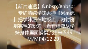 海角社区兄妹乱伦大神和亲妹妹乱伦妹妹在阳台打电话强制按在地板上操，床上拽着头发深顶，插的痛不欲生