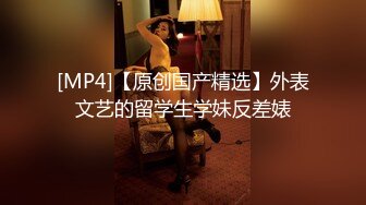 OnlyFan 极品熟女球球