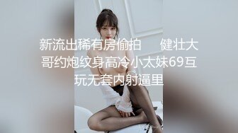 【国产版】[JDBC-058]优娜 美女朋友以逼报恩 精东影业