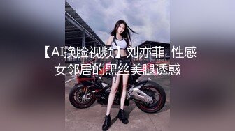 【新片速遞】&nbsp;&nbsp;套路直播SM性感女王调教两条清纯小母狗闺蜜，在校是添狗白莲花清纯女神，私下是给主人妈妈舔脚的下贱母狗[625M/MP4/49:14]