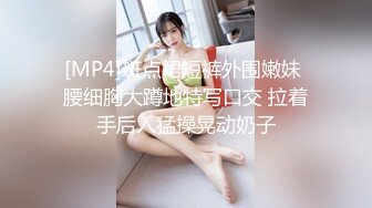 最美推特网红美少女【茶杯恶犬】最新定制作品-蓝色女仆套装 极致粉穴美乳呻吟 高清私拍21P 完美清晰度