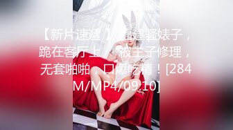 《硬核✅极品网_红》众多坛友开帖求的Onlyfans亚裔百变小魔女izzybu付费解锁露脸私拍~被富二代各种玩肏双飞闺蜜紫薇 (17)