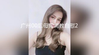 [MP4]虎牙美女主播【猫小猫】私拍劲爆全裸热舞 电动马达臀高速摇摆超诱惑