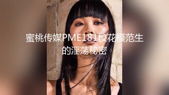 國內真實咪J-身材顏值超極品的美女和幾個男同事KTV唱歌時被灌醉,出租車上玩弄後又帶到酒店輪流啪啪