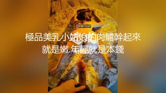 眼镜妹,因为阴毛太茂密每次都要用刷子洗逼