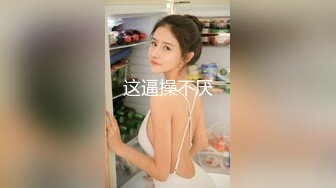 小吃店一路跟踪尾随全景偷拍极品高跟美少妇