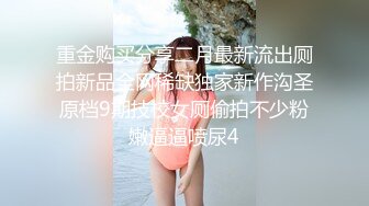 性感大肉臀小姨子，无套干爆她，被她坐的好舒服，快射了直接对着她的嘴再插几下，口爆！