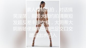 骚货老婆跳蛋自慰给我看