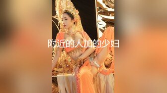 [MP4/ 310M] 长相超清纯兔牙邻家妹妹，在家无聊全裸诱惑，翘起圆润美臀扭动