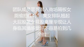 Pregnant gets a happy ending massage while her husband is away home (ph60e303bb6c4fa)