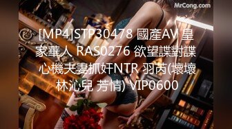 JDSY-017-绿帽老公看着我被小叔操.有钱能让女人背叛一切-杨思敏