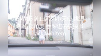 Al&mdash;名井南 扣逼快感