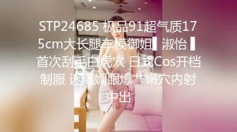 [MP4/ 570M]&nbsp;&nbsp;极品尤物乔乔颜值女神下海！黑框眼镜麻花辫！全裸身材超棒，掰开粉穴，自摸揉搓流白浆