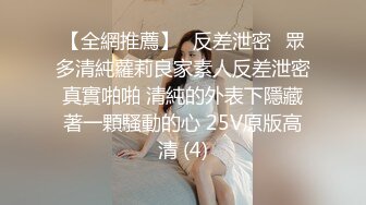 爆乳波霸骚御姐【甜甜轰炸】童颜巨乳自慰~抠穴出白浆合集【154v】 (10)