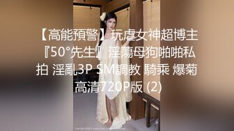 【新速片遞】漂亮美女吃鸡啪啪 穿着情趣内衣 身材不错 细腰蜜股 [251MB/MP4/05:16]