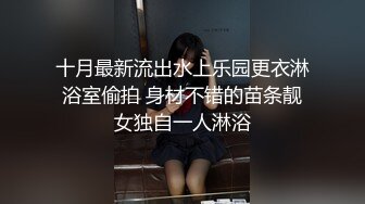 【新片速遞】&nbsp;&nbsp;【电报群蹲下收藏者】❤️不同场景精选小合集，阴有尽有✌，古老视频居多(六）【2.2GB/MP4/01:05:29】