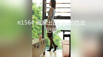 [MP4/ 896M]&nbsp;&nbsp;厕拍大神手冲Chen潜入某商圈把附近几个女厕拍个遍偷拍各式各样的女人尿尿