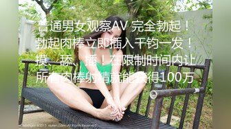 【泄密流出】小伙酒店开房花重金找高中学生妹啪啪啪 完美露脸