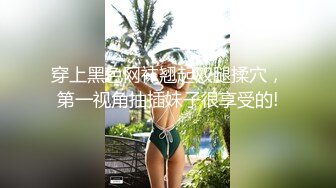 【新速片遞】&nbsp;&nbsp;✿91制片厂✿ KCM117 美女销售业绩不够只好让客户操穴满足 苏念瑾[944MB/MP4/30:13]