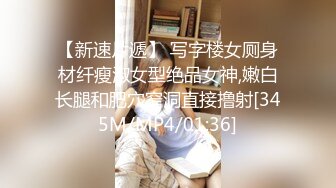 3P狂干长春单女