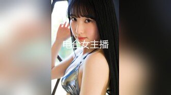 [MP4/661M]3/7最新 最棒的少妇先来侧脸很美美腿翘臀各种姿势干她VIP1196