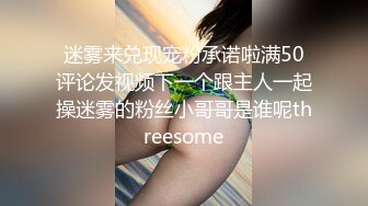 门事件 6万一次的金逼姐 刚准备结婚的女友给戴了个无敌大绿帽，为还债以逼抵债，聊天记录炸裂 (1)