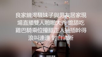 男：骚逼，你喜欢长的还是粗的  老婆：我的脚指甲好看不，我喜欢硬的。骚逼老婆在酒店骚话不断，最终被内射！