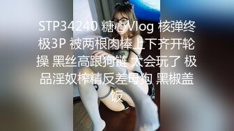 《养之道女子私密保养按摩会所》大屁股少妇被按出感觉主动要吃J8女上位快速上下运动搞出好多水